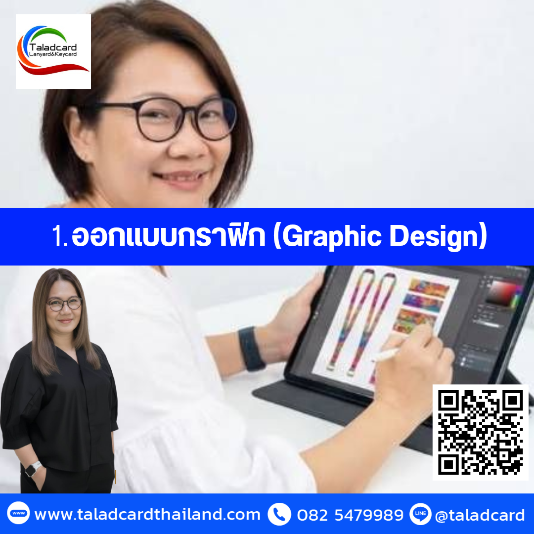 6 ขั้นตอนผลิตสายคล้องเหรียญ คุณภาพสูง 6 ขั้นตอนผลิตสายคล้องเหรียญ คุณภาพสูง