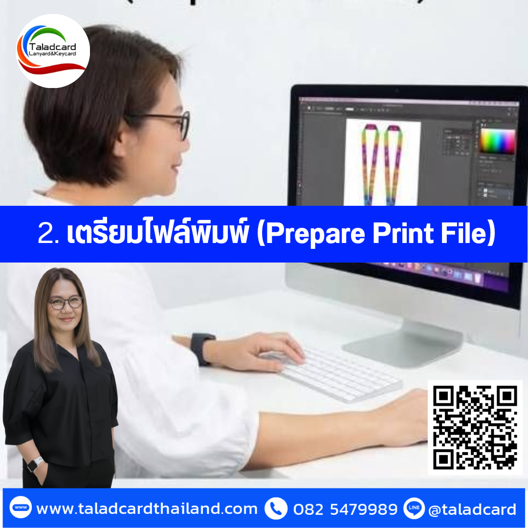 6 ขั้นตอนผลิตสายคล้องเหรียญ คุณภาพสูง